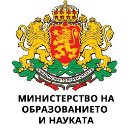 Министерство на образованието и науката
