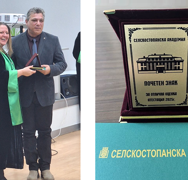 Akreditacia Nikolov 600x574